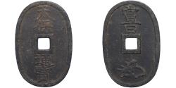 World Coins - Japan, 100 Mon, Tempo Tsuho, (1835-1870), Bronze,