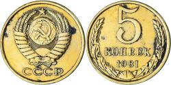 World Coins - Coin, Russia, 5 Kopeks, 1981