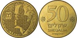 World Coins - Israel, 50 Sheqalim, David Ben Gurion, 5745 (1985), MDP, Aluminum-Bronze