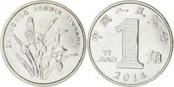 World Coins - Coin, CHINA, PEOPLE'S REPUBLIC, Jiao
