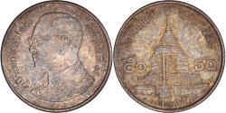 World Coins - Coin, Thailand, 50 Satang, 2011