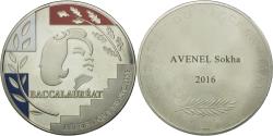 World Coins - France, Medal, Baccalauréat, , Copper Plated Silver