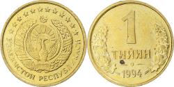 World Coins - Uzbekistan, Tiyin, 1994