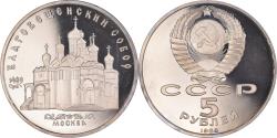 World Coins - Coin, Russia, 5 Roubles, 1989, Leningrad, Proof, , Copper-nickel