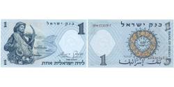 World Coins - Israel, 1 Lira, 1958, KM:30c, UNC(65-70)