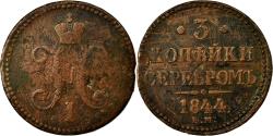 World Coins - Coin, Russia, Nicholas I, 3 Kopeks, 1844, Ekaterinbourg, , Copper
