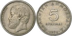 World Coins - Greece, 5 Drachmes, 1976, Copper-nickel, , KM:131