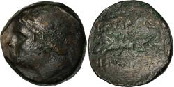 Ancient Coins - Coin, Sicily, Syracuse, Hieronymos, Bronze Æ, 215-214 BC, , Bronze