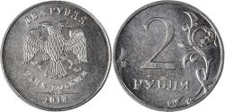World Coins - Coin, Russia, 2 Roubles, 2014