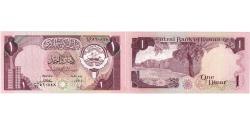 World Coins - Kuwait, 1 Dinar, KM:13d, UNC(65-70)