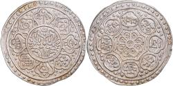 World Coins - Coin, Tibet, 1 Tangka, 1642-1959, Ganden Phodrang, , Billon, KM:Y13