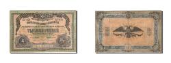 World Coins - Banknote, Russia, 1000 Rubles, 1919, 1919, KM:S424b, EF(40-45)