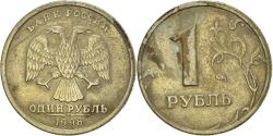 World Coins - Coin, Russia, Rouble, 1998