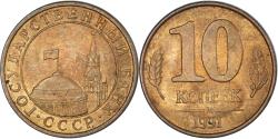 World Coins - Coin, Russia, 10 Kopeks, 1991