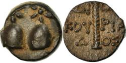 Ancient Coins - Coin, Kolchis, Bronze Unit, , Bronze