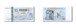 World Coins - Banknote, Tunisia, 10 Dinars, 2005, 2005-11-07, UNC(65-70)