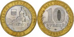 World Coins - Russia, 10 Roubles, 2007, Moscow, Bi-Metallic, , KM:965