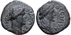 Ancient Coins - Mysia, Æ Unit, ca. 40-60, Pergamon, Bronze, , RPC:2374