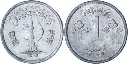 World Coins - Pakistan, Paisa, 1974