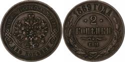 World Coins - Russia, Alexander II, 2 Kopeks, 1869, Ekaterinbourg, Copper,
