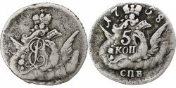World Coins - Russia, Elizabeth, 5 Kopeks, 1758, Saint Petersburg, Silver, , KM:15.2