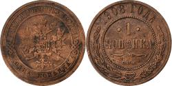 World Coins - Russia, Nicholas II, Kopek, 1906, Saint Petersburg, Copper, , KM:9.2