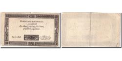 World Coins - France, 25 Livres, 1793, 1793-06-06, AU(50-53), KM:A71