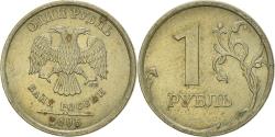 World Coins - Coin, Russia, Rouble, 2006