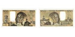 World Coins - France, 500 Francs, Pascal, 1977, Z.69, EF(40-45), Fayette:71.16, KM:156d