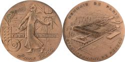 World Coins - France, Medal, Souvenir d'une visite à la Monnaie de Paris, Bronze,