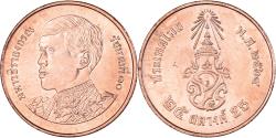 World Coins - Coin, Thailand, 25 Satang = 1/4 Baht, 2018-2021, Rama X 1° effigie,