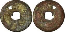 World Coins - Coin, China, Gao Zong, Cash, 18TH CENTURY, Chengdu, , Copper