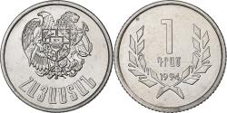 World Coins - Armenia, Dram, 1994, Aluminum, , KM:54
