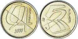 World Coins - Coin, Spain, 5 Pesetas, 2000