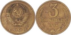 World Coins - Coin, Russia, 3 Kopeks, 1985