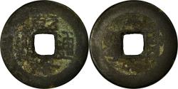World Coins - Coin, China, Gao Zong, Cash, 1736-1795, , Copper, Hartill:22.244