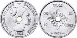 World Coins - Lao, Sisavang Vong, 10 Cents, 1952, Paris, Aluminum, , KM:4