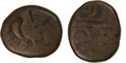 World Coins - French India, Doudou, (1836), Pondicherry, Coq, Bronze,