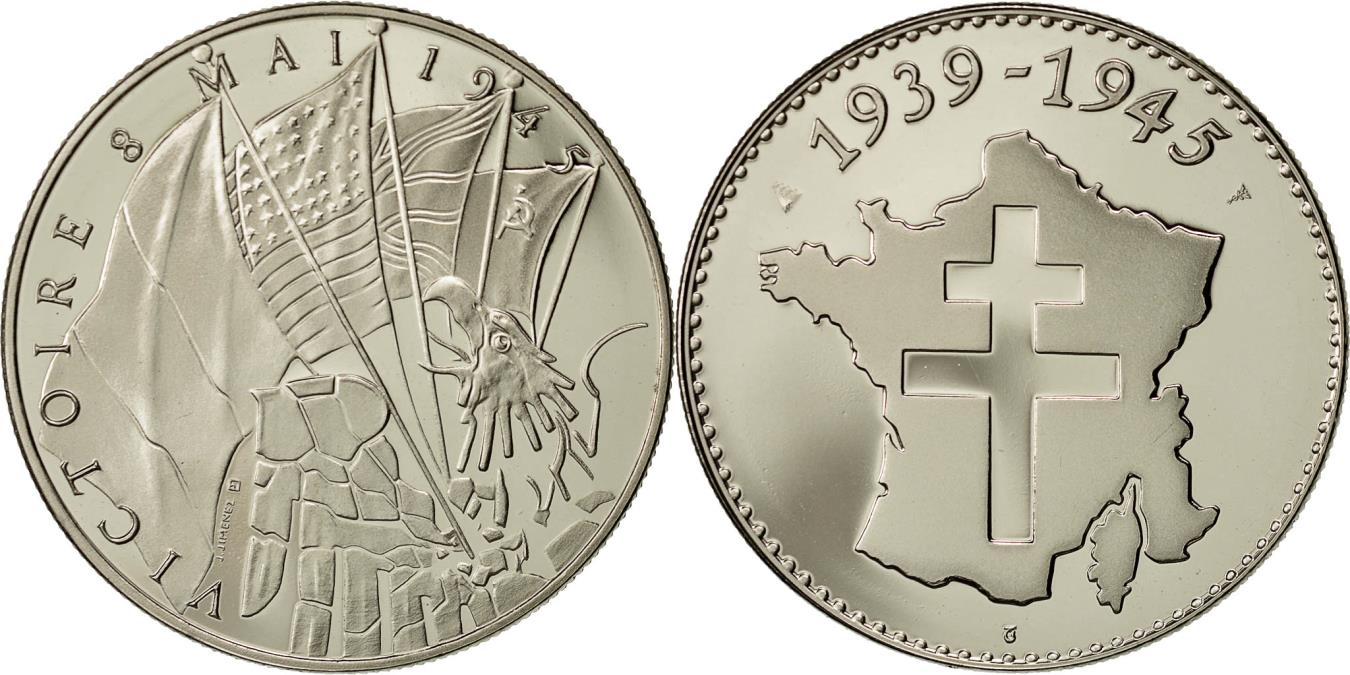 フランス共和国メダル France, Medal, 1939-1945, Victoire 8 mai 1945, , Cupro-nickel