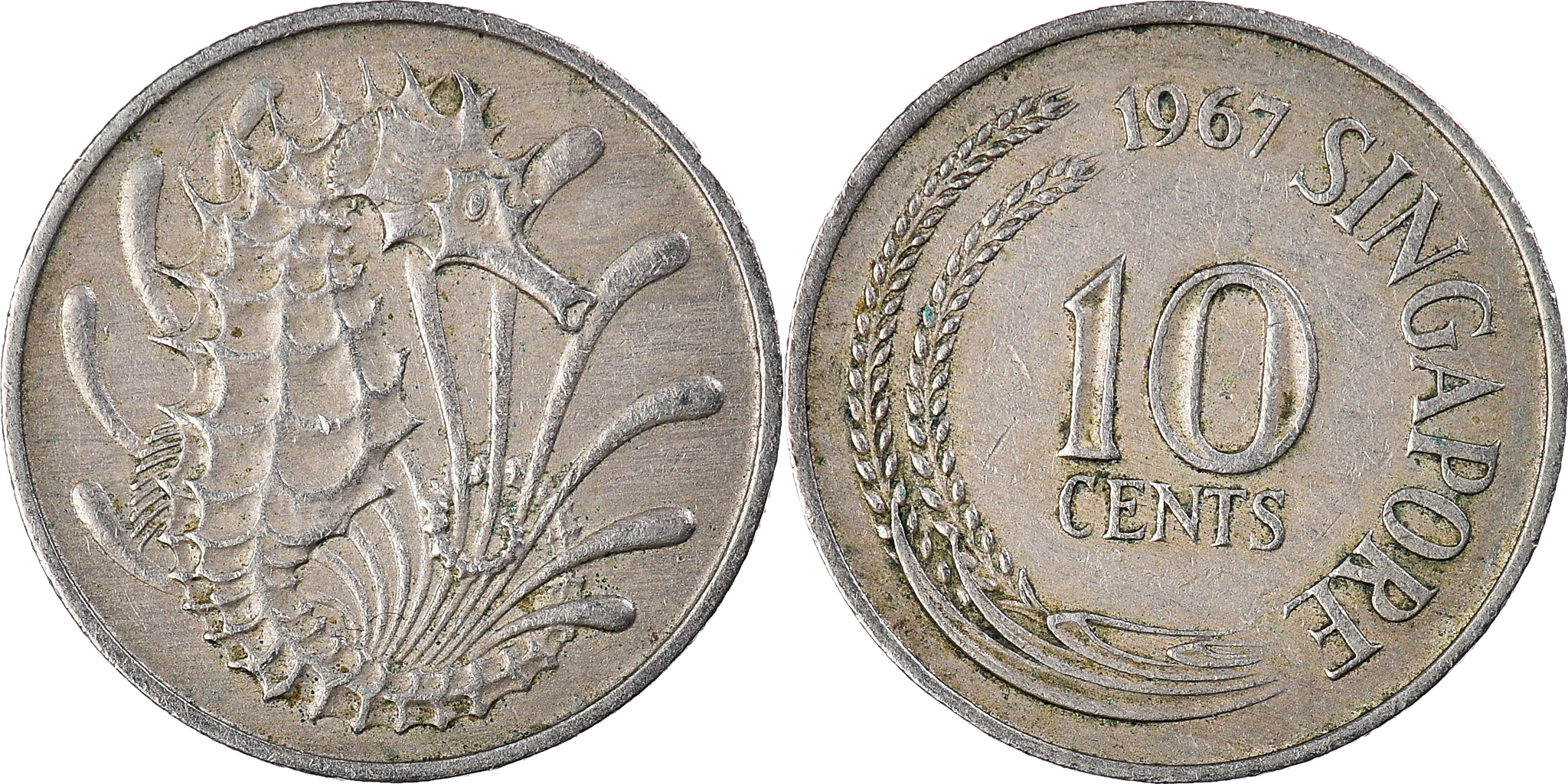 コレクション 1967 Singapore Coin Set Singapore67.gif