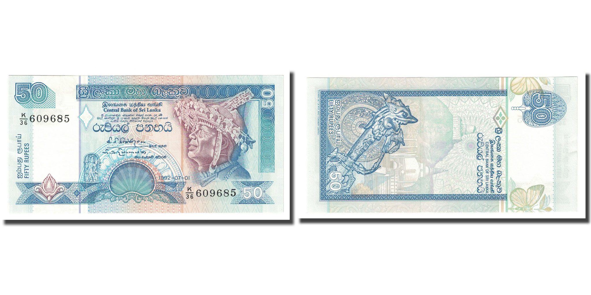 Banknote, Sri Lanka, 50 Rupees, 1992, 1992-07-01, KM:104b, UNC(63)