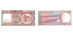 World Coins - Banknote, Bangladesh, 10 Taka, 1996, Undated (1996), KM:26b, UNC(65-70)
