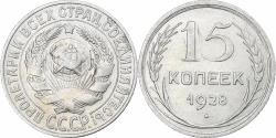World Coins - Russia, Soviet Union, 15 Kopeks, 1928, Silver, , KM:87
