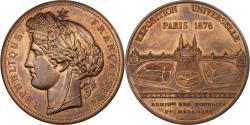 World Coins - France, Medal, Exposition universelle de Paris, 1878, Bronze, Dubois.A