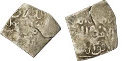 World Coins - Coin, Almohad Caliphate, Dirham, 1147-1269, al-Andalus, , Silver
