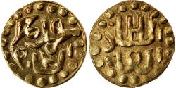 World Coins - Coin, Indonesia, ' Ala al din Ri'ayat, Kupang, XVIth Century, , Gold