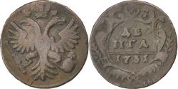 World Coins - Coin, Russia, Denga, 1/2 Kopek, 1751, , Copper, KM:188