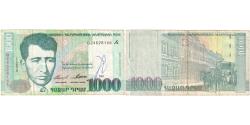 World Coins - Armenia, 1000 Dram, EF(40-45)