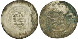 World Coins - Coin, Banijurids, Sahlan b. Maktum, Multiple Dirham, AH 368 (978/979), Andaraba