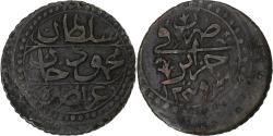 World Coins - Algeria, Mahmud II, 5 Asper, 1824/AH1239, Copper,